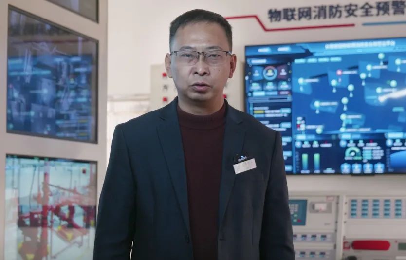 2025物联网消防那些事（三）
